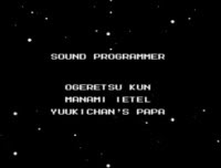 6005439764_00ae70eba0_m